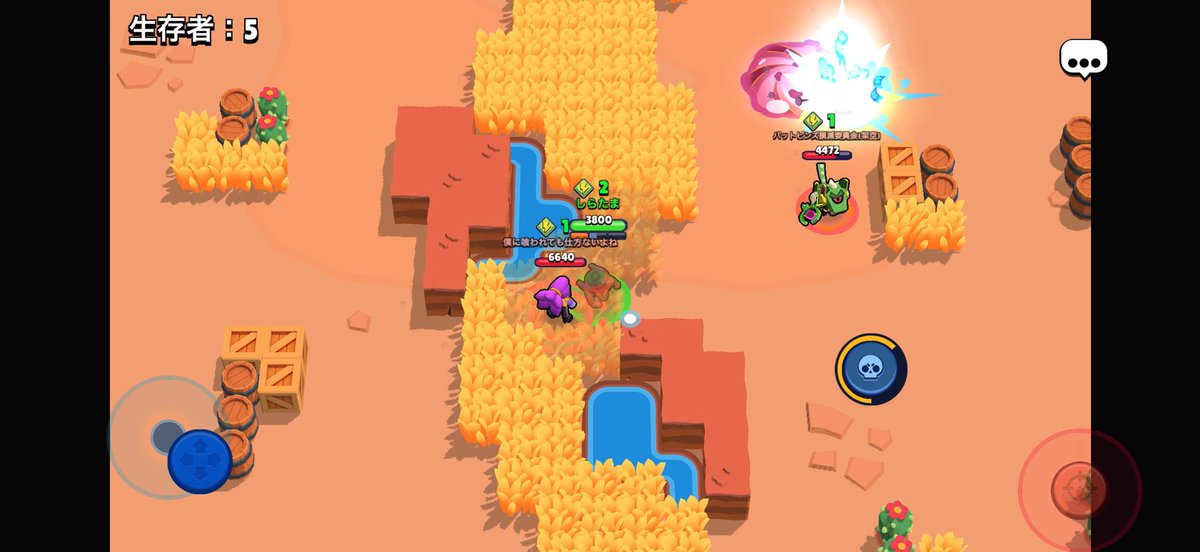 YaIrqw's tweet image. #ブロスタ
#RandomBS