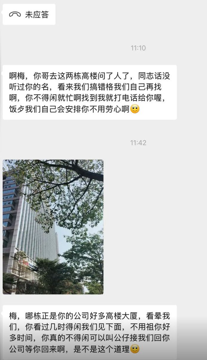 夫子 znet.btc tweet media