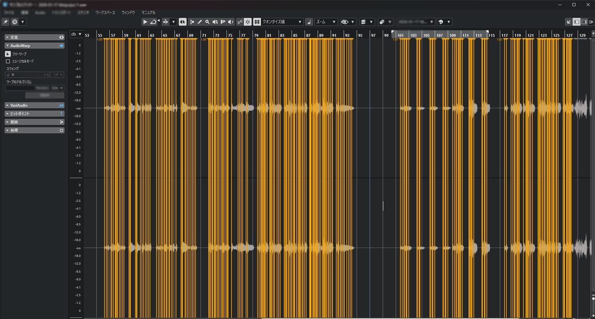 TsubasaAdd's tweet image. 本日のmix師活動