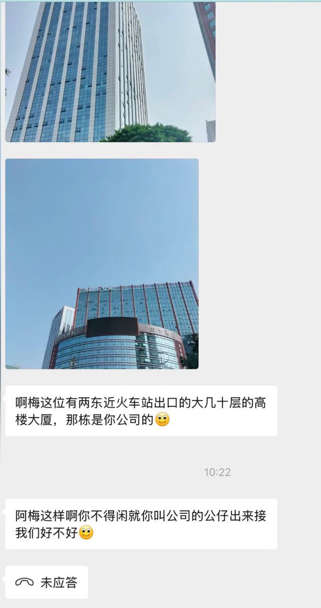 夫子 znet.btc tweet media