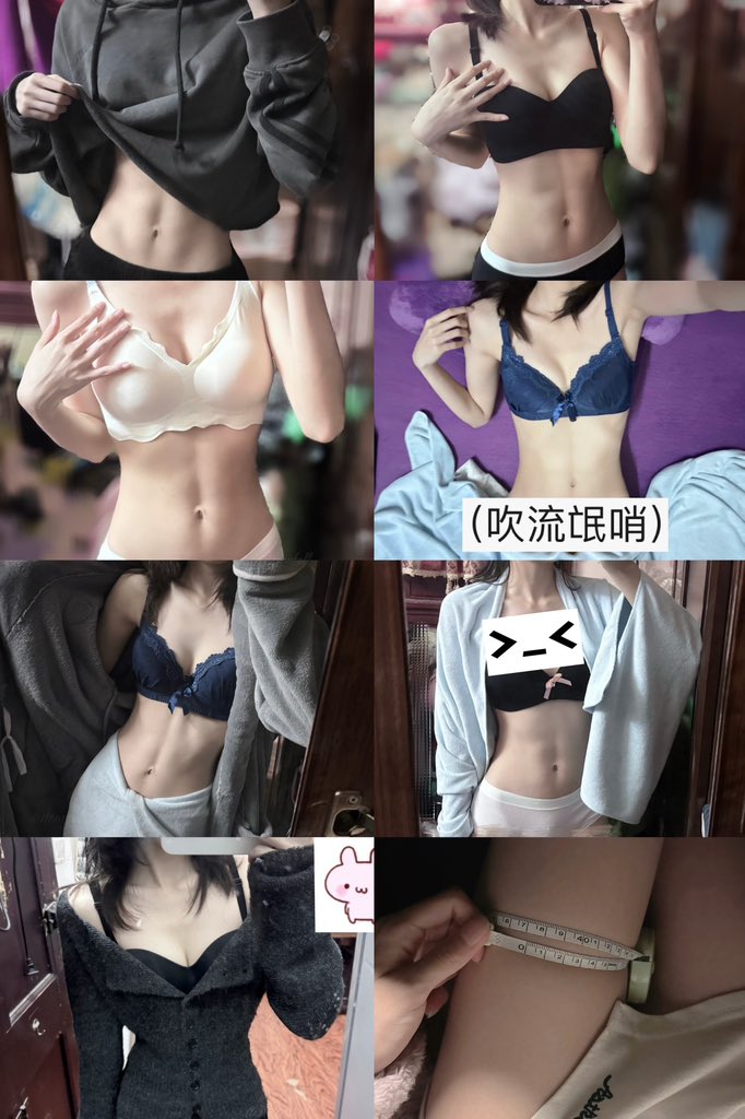 我总泪眼萌萌 tweet media