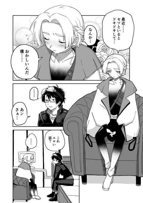 (1/2) 