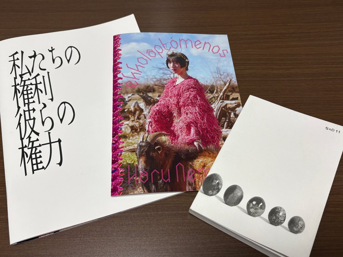 八十号 tweet media