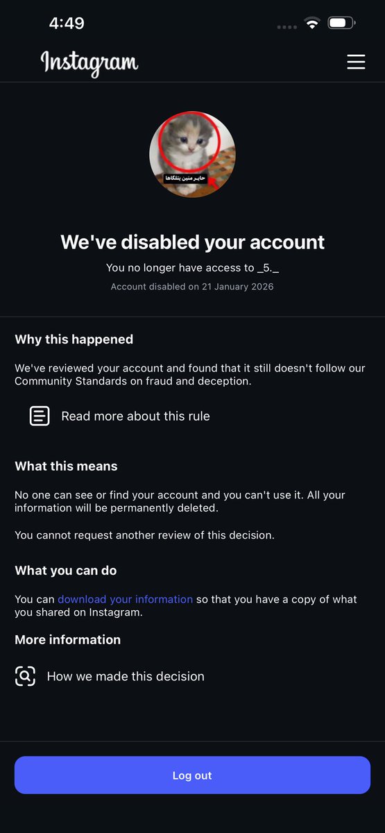 2000﷼ راحت بثواني 😢😢