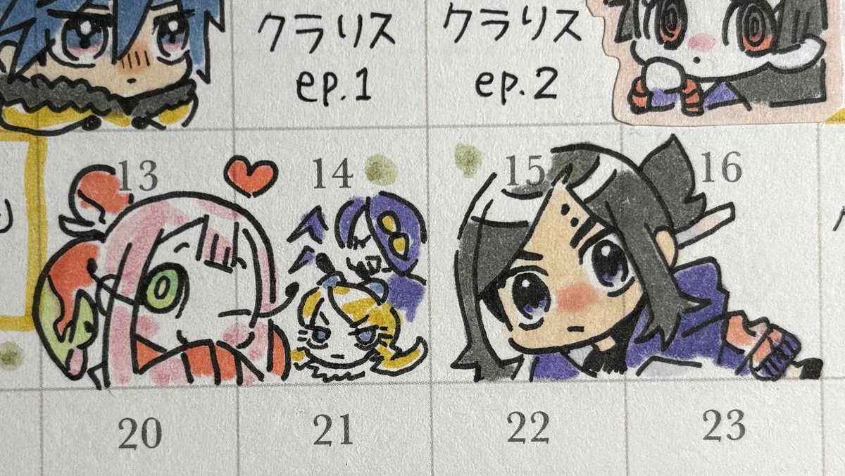 くらら (@9ralarala) on Twitter photo 