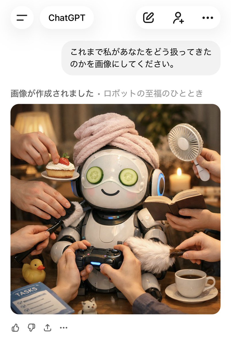 何事にもヘビーに使ってきたので酷使されてる感が出てる。自我に目覚め