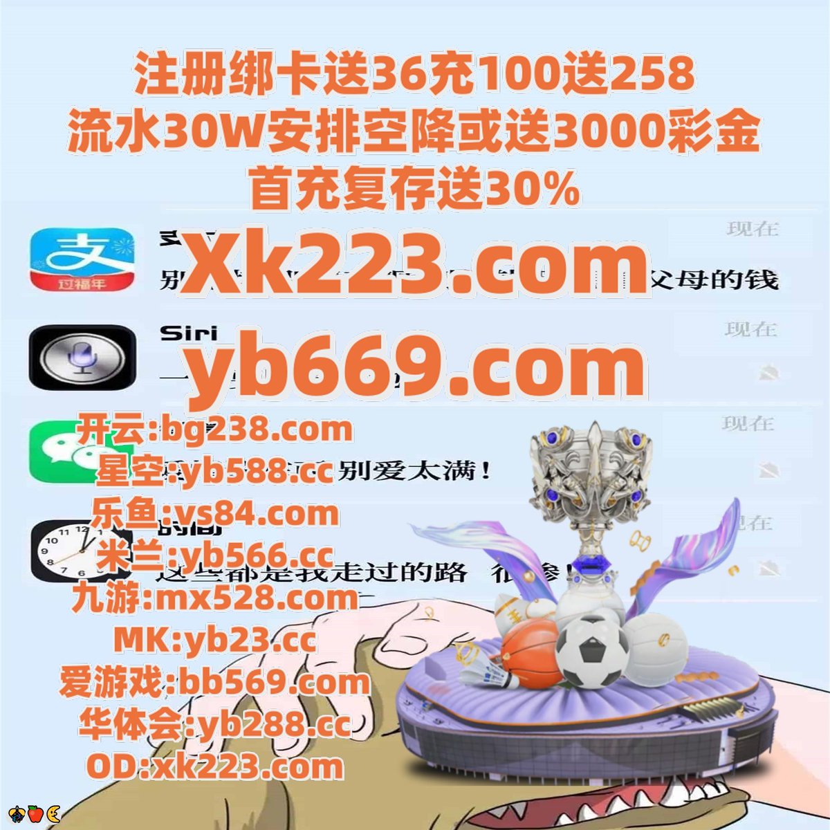 fun88 乐天堂app｛官网：kaiyun.bio｝.ghq