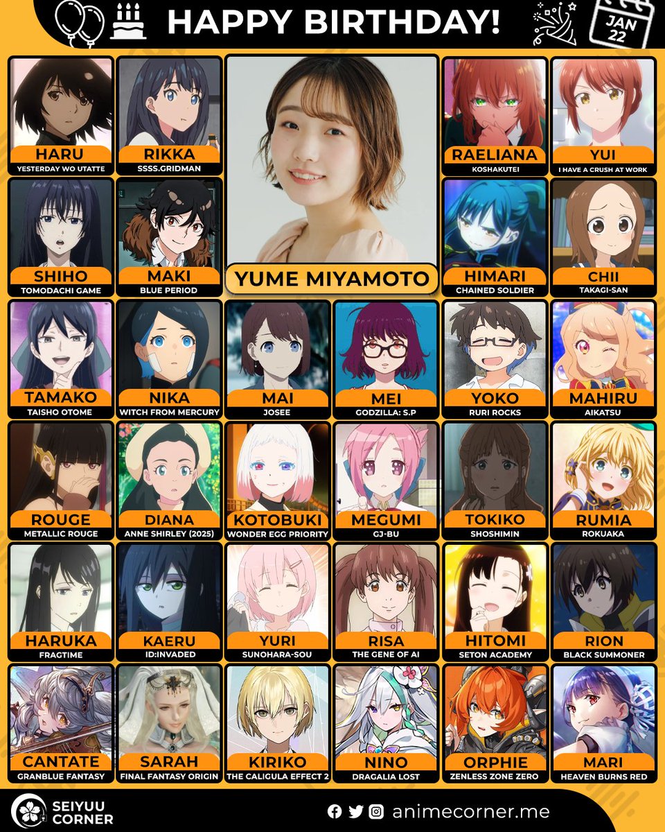 seiyuucorner's tweet image. Happy birthday Yume Miyamoto! 🎉 

#YumeMiyamoto #宮本侑芽 #宮本侑芽生誕祭2026