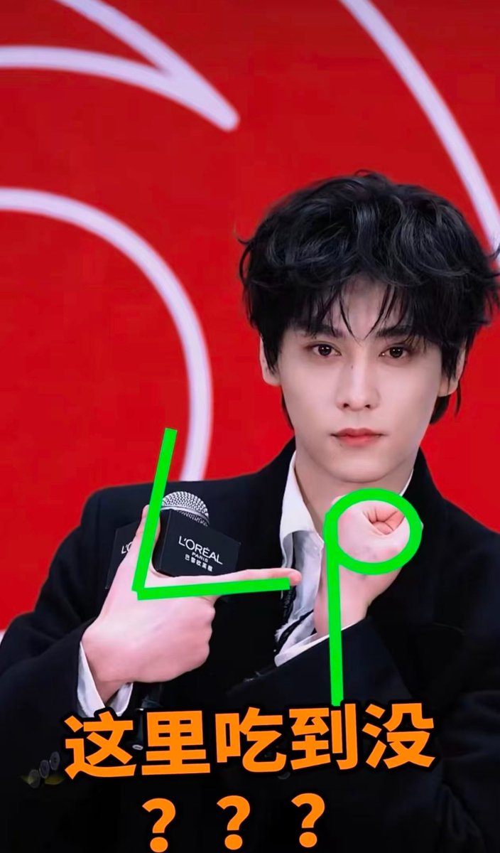 Zheuning's tweet image. Lei Zi is so straightforward🙂‍↔️🙂‍↔️

#TianXuning