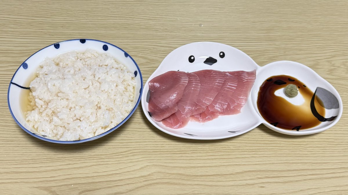 夕べの夜食🌙
白だしと牡蠣醤油で味付けした簡単なお茶漬けとお刺身🐟
そして海を渡らないと会えない遠距離彼女と
テレビ通話しながら選んだシマエナガの
お皿を見る度に受け取った日の『記憶が鮮明に蘇る🪽』

これこそが『物にも魂と記憶が宿る』本当の意味です🍀
#ドラクエウォーク #お昼ごはん