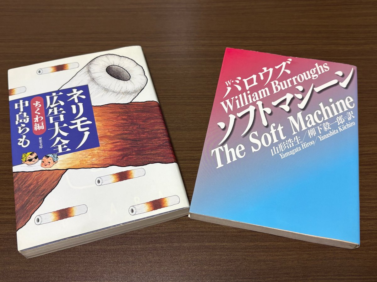 八十号 tweet media