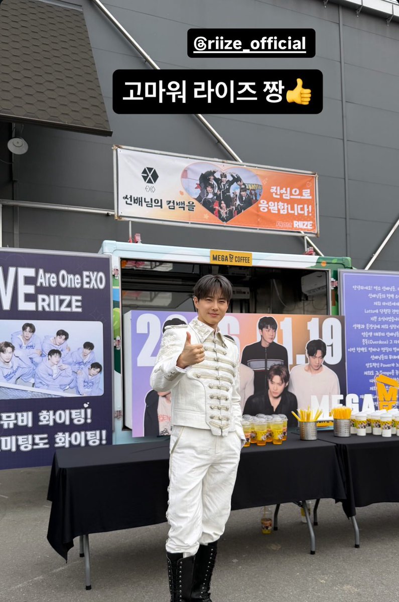 maybeitscms's tweet image. จากน้องข้าว @RIIZE_official ถึงพี่เอ็กโซ @weareoneEXO 

สวัสดีครับรุ่นพี่ EXO พวกเรา RIIZE ครับ!
ข่าวการคัมแบคของรุ่นพี่
สำหรับพวกเรา RIIZE นั้น มันเป็นข่าวที่น่ายินดีเหมือนกับว่าพวกเรา ถูก Lotto เลยครับ!

ด้วยความตื่นเต้นและความเคารพ หัวใจของพวกเรามัน คำราม (อือรือรอง)…