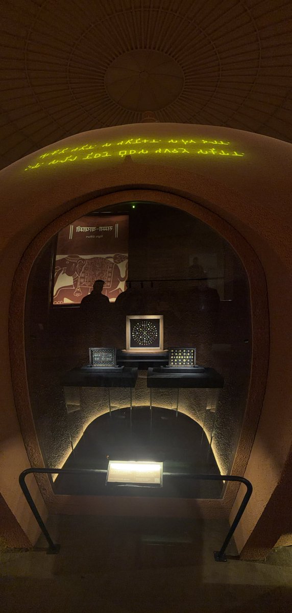 priyankac19's tweet photo. Today I got the opportunity to visit the wonderfully curated exhibition ‘Buddha - The Light and the Lotus: Relics of the Awakened One’ at the Raipithora Cultural Complex.
For the first time in history, the reunited Piprahwa gem relics are being displayed in the country through this exhibit. 
Was heartening to see lots of people taking keen interest and visiting the exhibition.  
India’s cultural and civilisational legacy is its biggest power and strength. Would urge people to definitely visit it. Thank you @shahfaesal and team for the detailed tour.