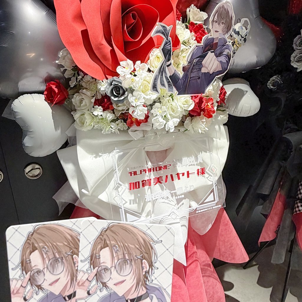 そらまめ (@soramizuame) / Posts / X