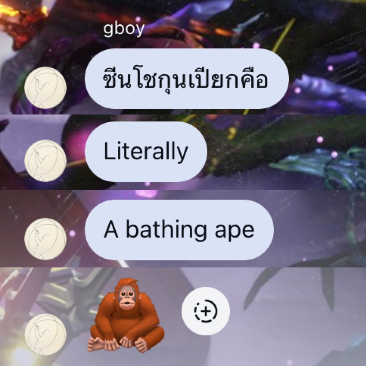 wedtwentyfour's tweet image. ยุสเส้อ : โชกุนหล่อสัด เปียกน้ำหล่อมาก
เพื่อนร่วมวง : 🦧

ดูทำ ไอน้องกร 55555555555555555555