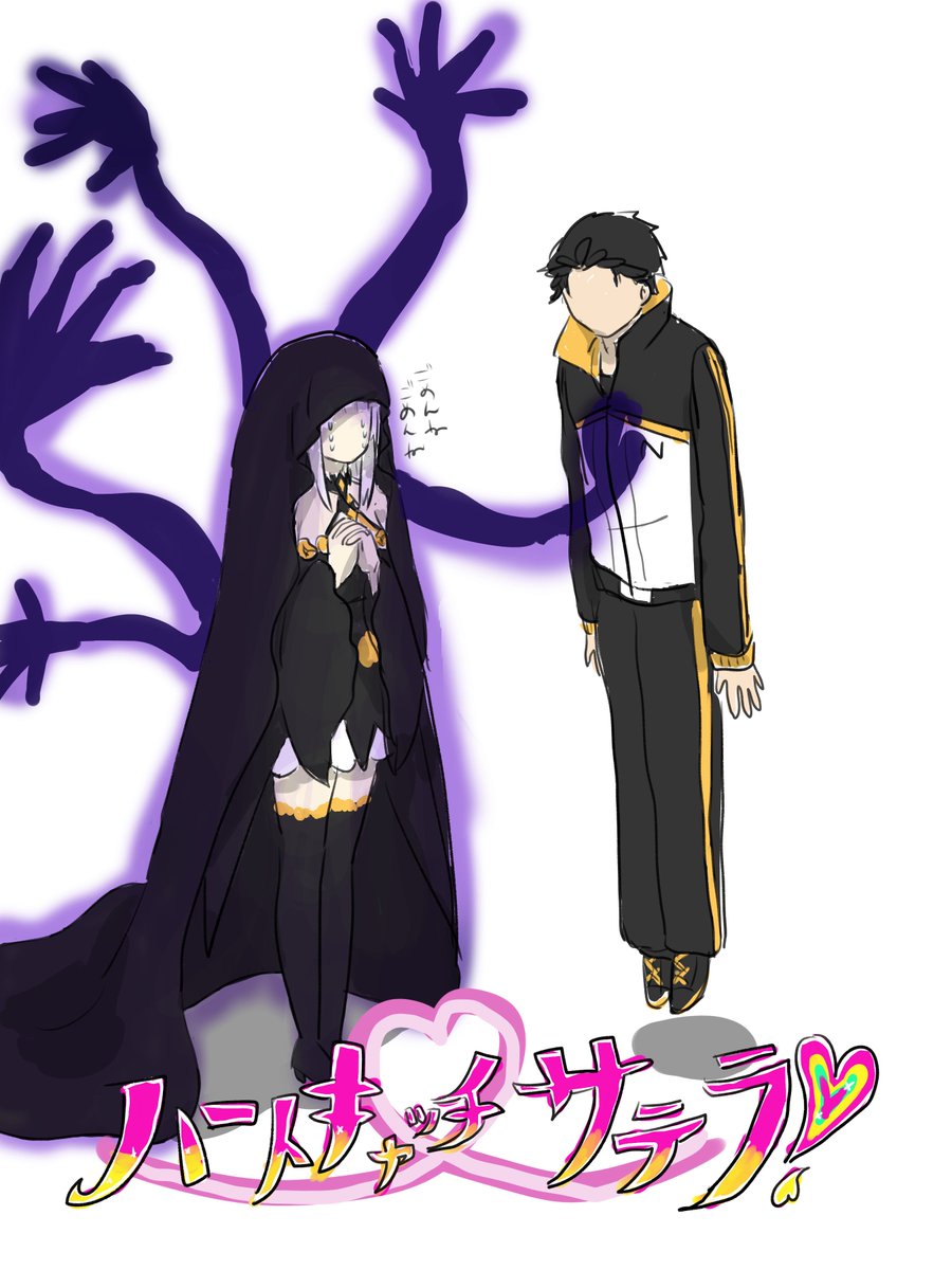 青蜜柑（あおみかん） tweet media