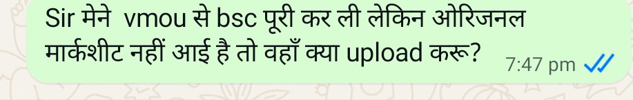 ChoudharPukhraj's tweet photo. @alokrajRSSB https://t.co/DlXjPIW9PZ