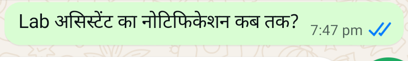 ChoudharPukhraj's tweet photo. @alokrajRSSB https://t.co/gEZd526qBE