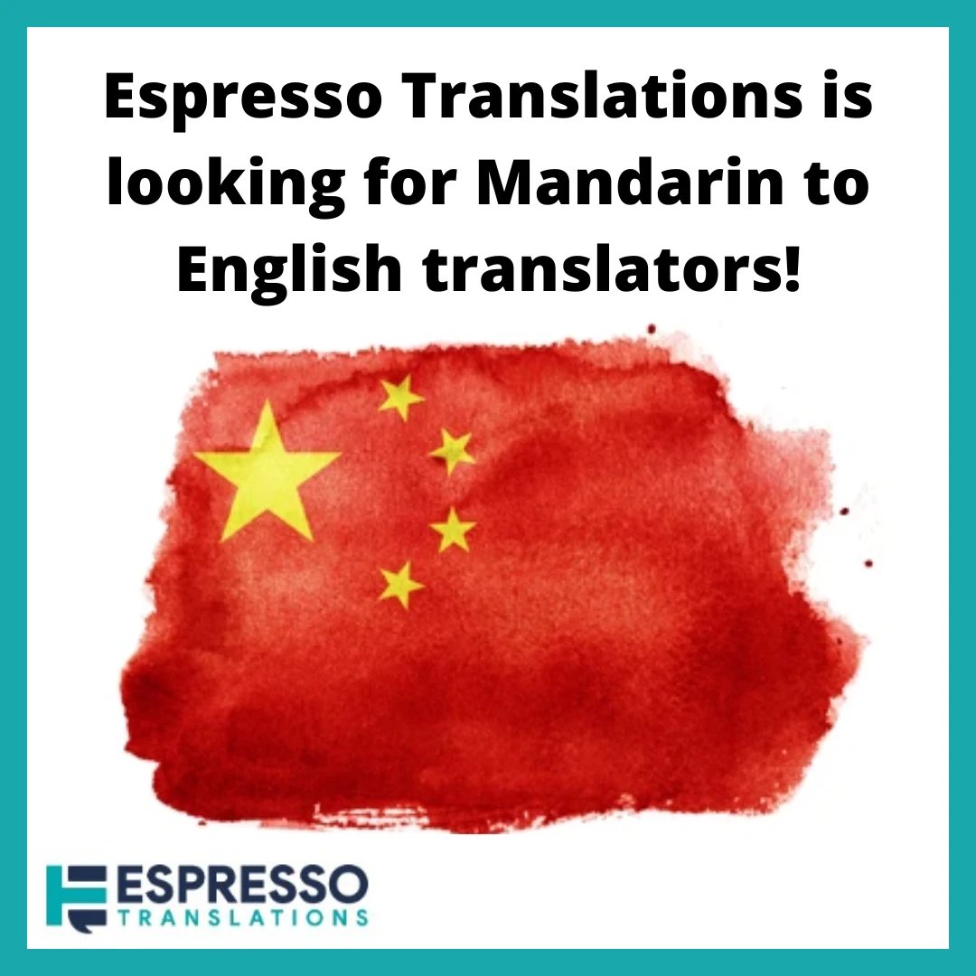 Are you a native English speaker who's fluent in Mandarin? We might have translation work for you. Join our translation network by following the link or signing up on our website:  
espressotranslations.com/work-with-us/ 

#translation #translationagency #translationwork