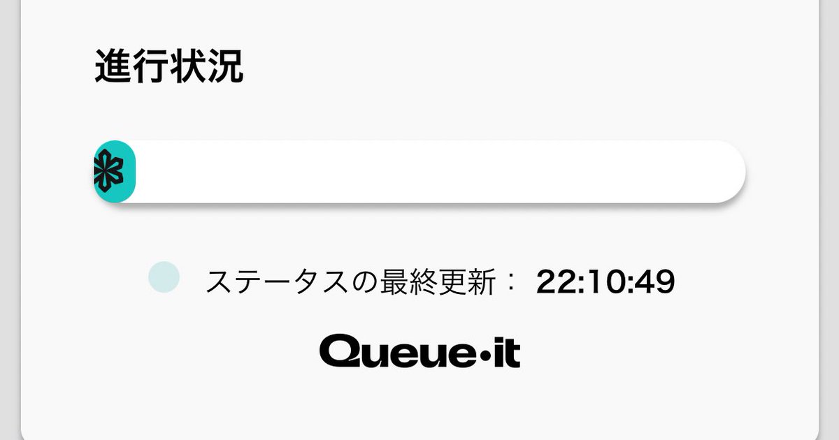 ぴーち🦖 tweet media