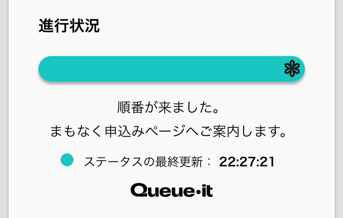 ぴーち🦖 tweet media