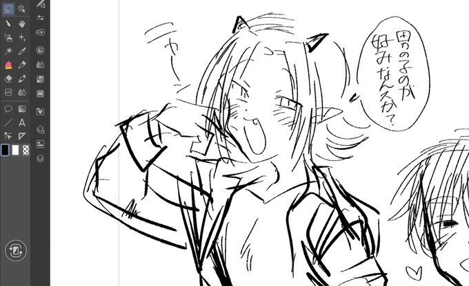 私は妄想力(もうそうちから)が強いのでザカザカ描いた落書きを見て興奮することができるのです。 