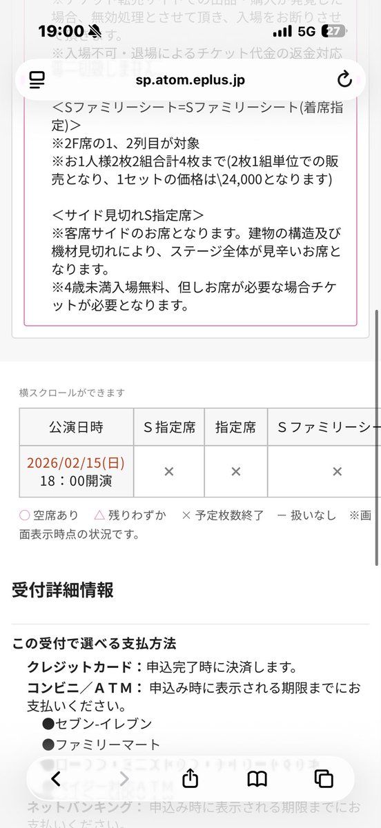 sun91036031's tweet photo. ねえ早いて
ワンタップだけにしといたのに https://t.co/Z93XKa3zlR