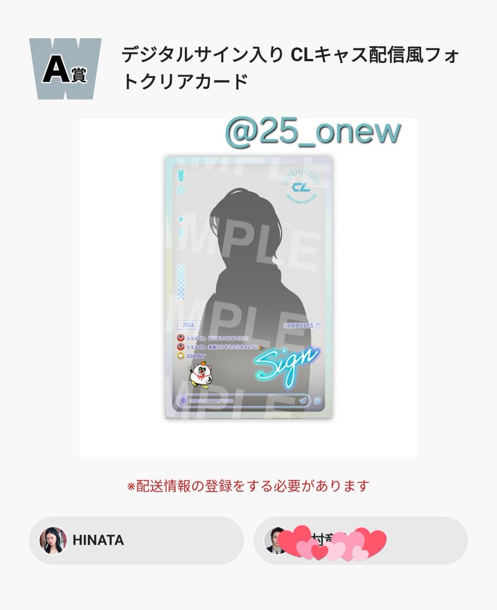 ぷるしあんみく tweet media