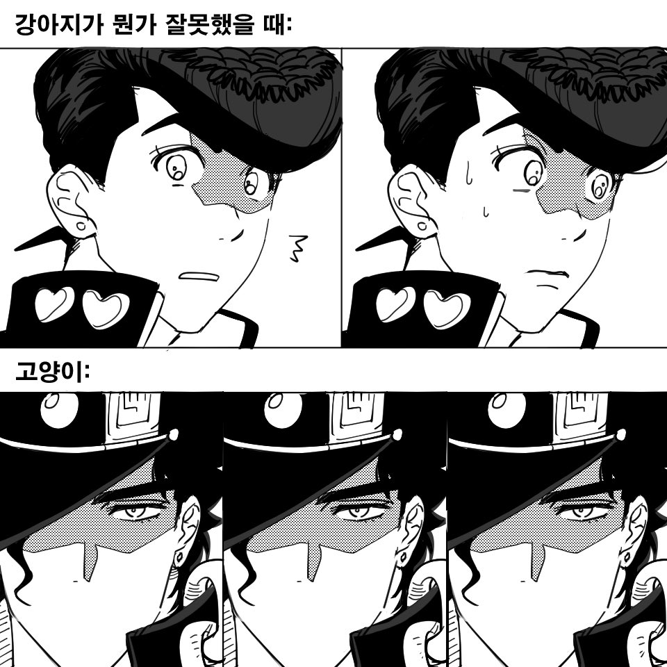 Kou (@koliippwqk) on Twitter photo 