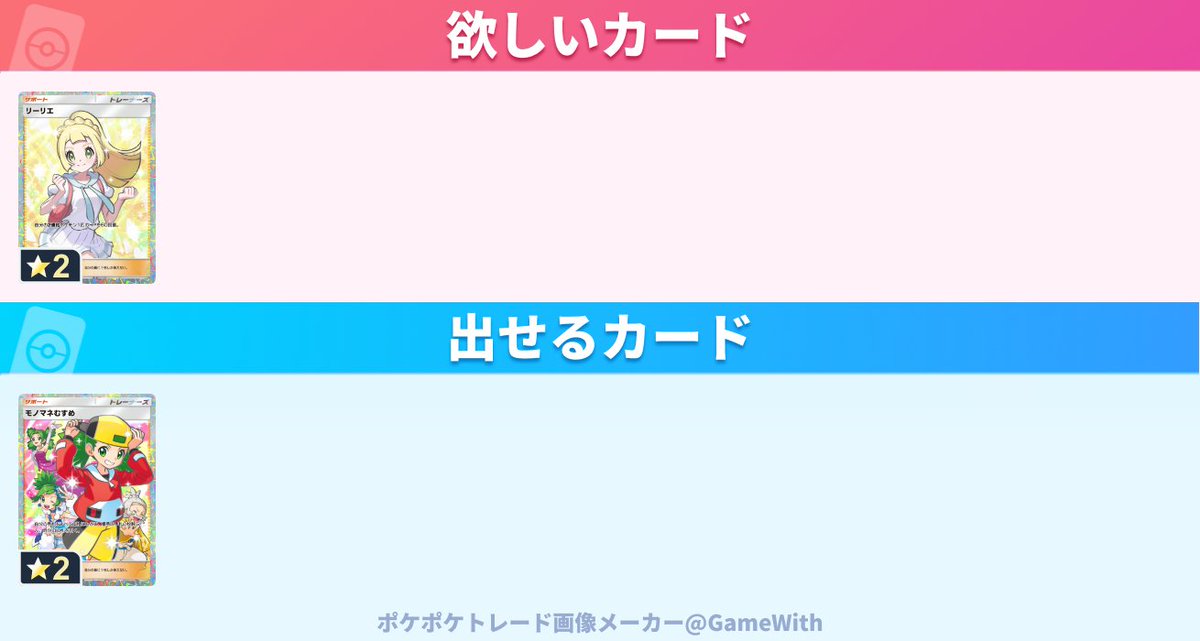 こしあん🍹🐝 tweet media