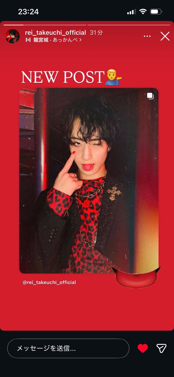 もちこ🌷 (@zerophase_16) / Posts / X