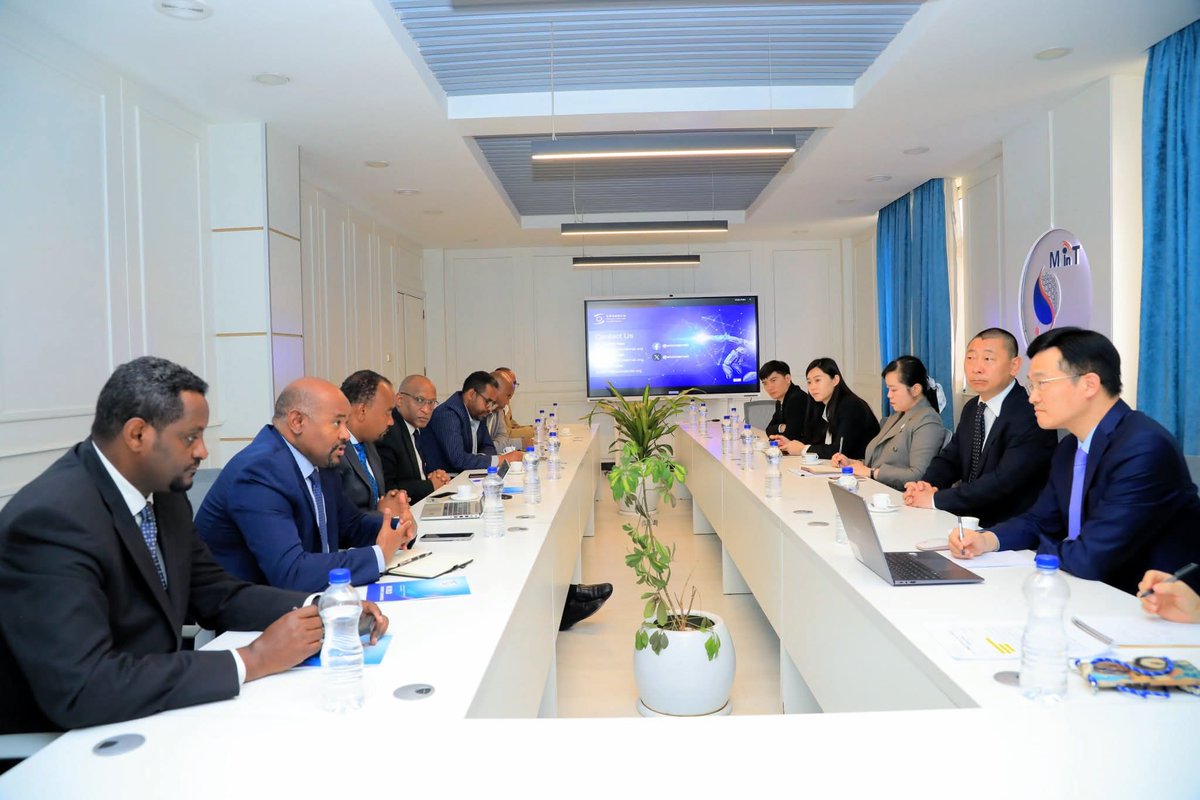 Ministry of Innovation and technology Ethiopia tweet media