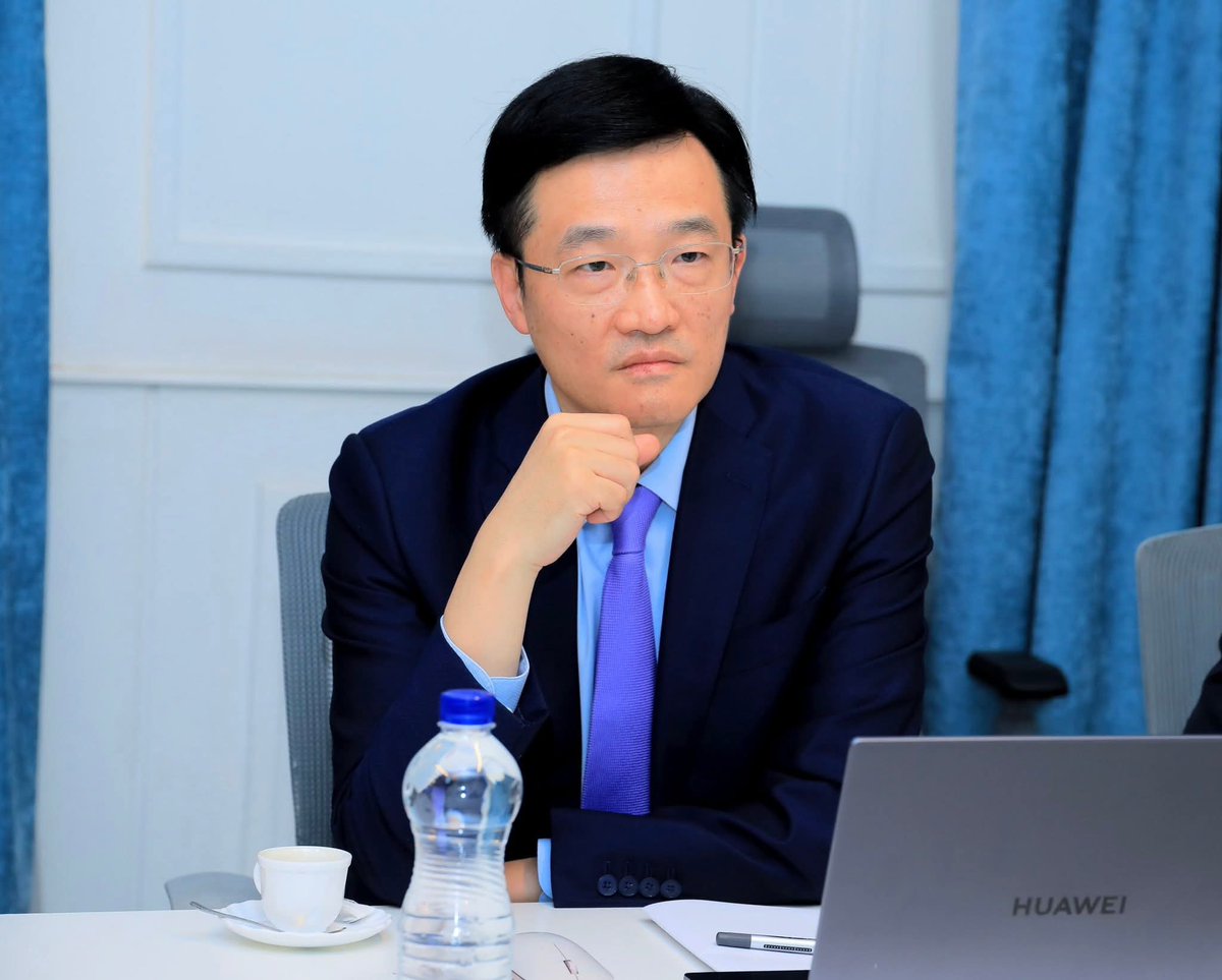 Ministry of Innovation and technology Ethiopia tweet media