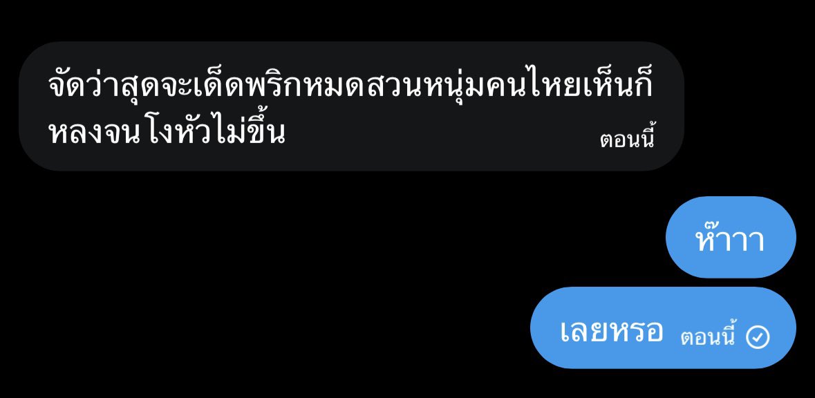 Achi (@achiii288) / Posts / X