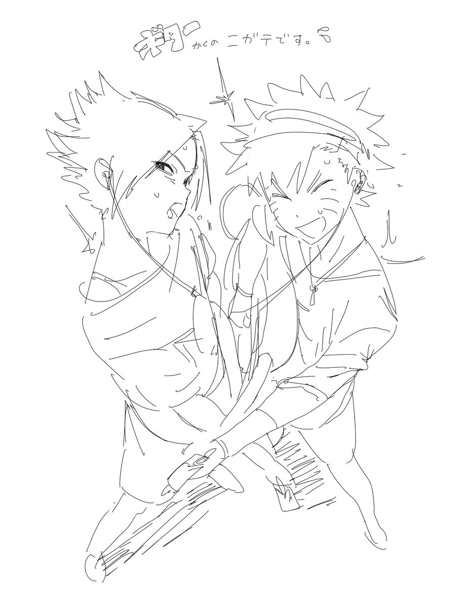 0paq11's tweet image. rkgk →ssnr