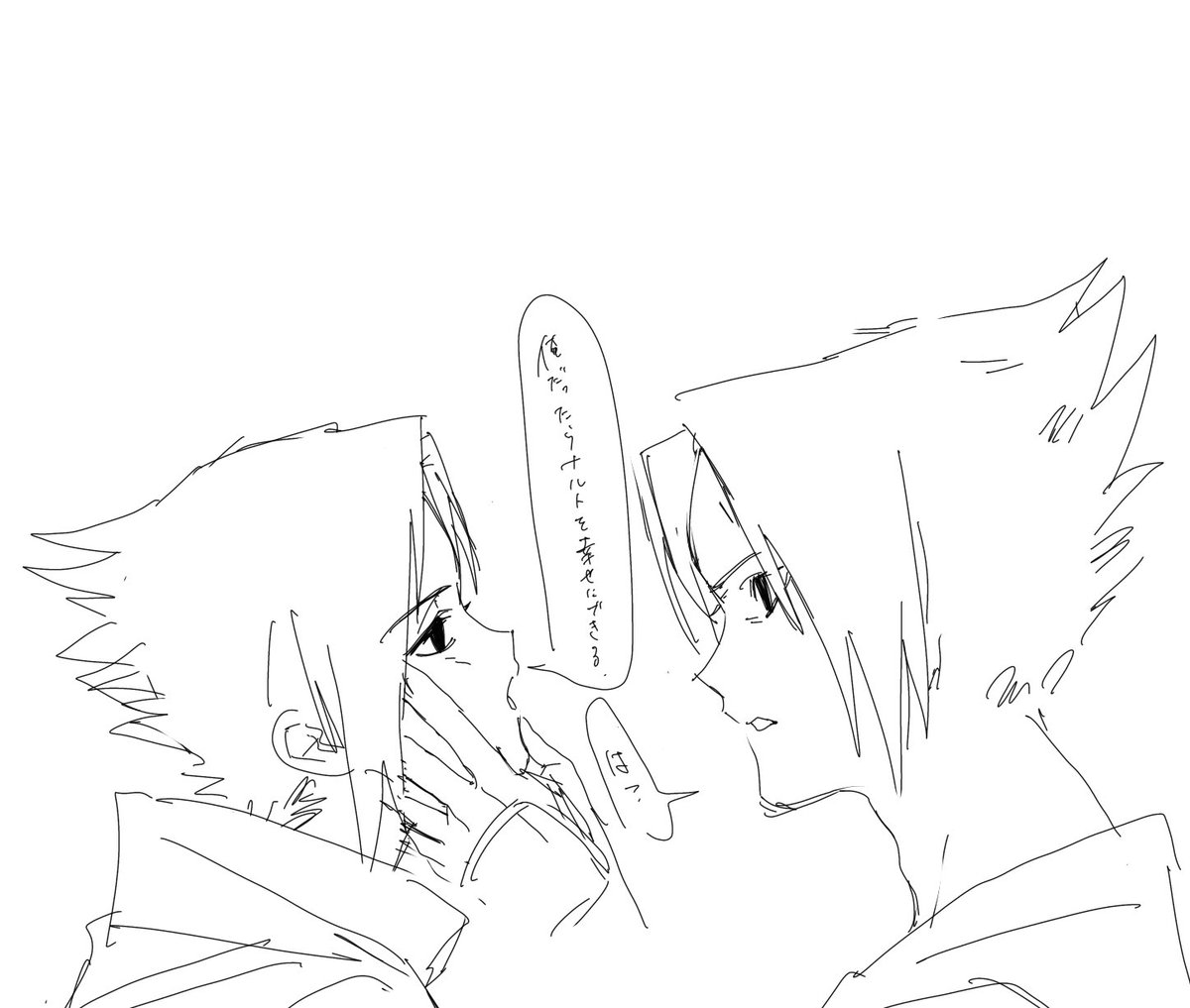 0paq11's tweet image. rkgk →ssnr