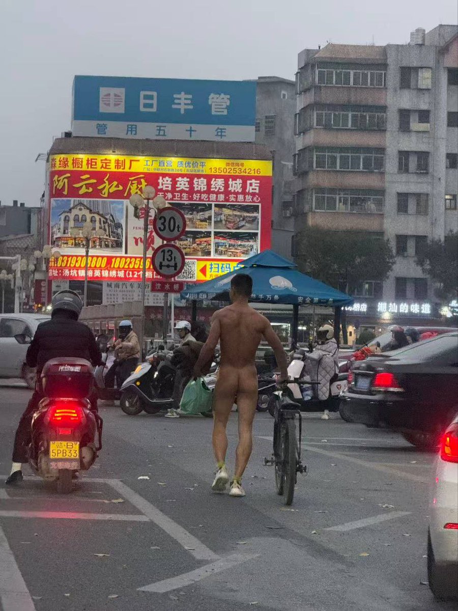 黑料网-唯一官方号 tweet media