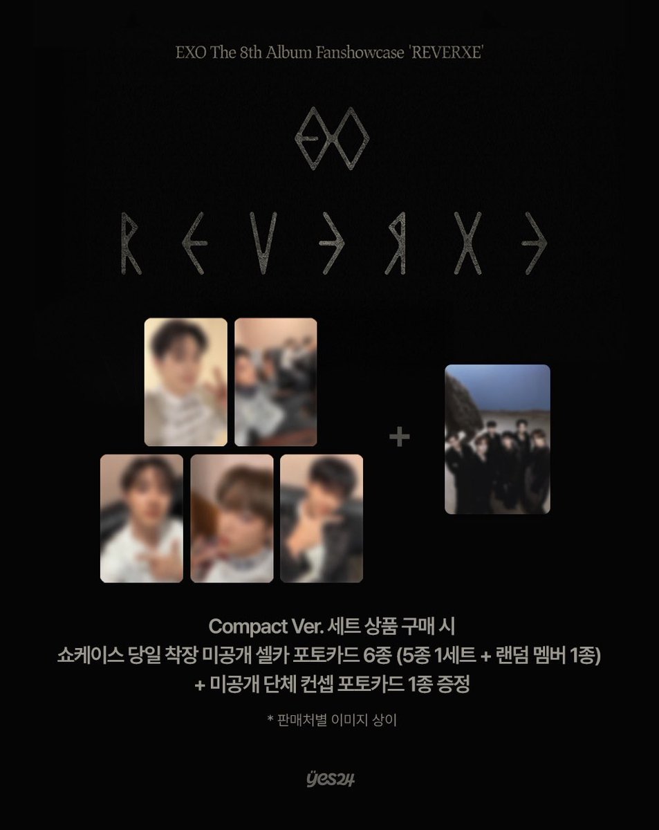 EXO 会場限定　トレカ Amazon.co.jp: EXO セフン JAPAN FC トレカ ペンミ PLANET抽選会