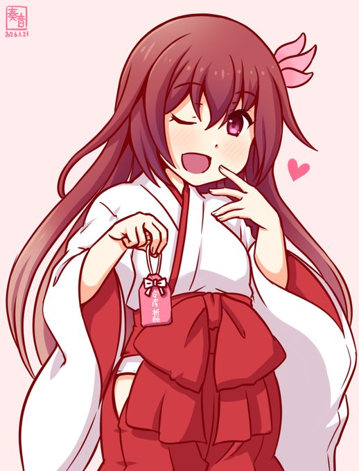 「ほんとに如月も驚いちゃう❤
 今日は二人でお祝いしましょう?」

遅刻+20分

#如月
#艦これ版真剣お絵描き60分一本勝負_20260121 