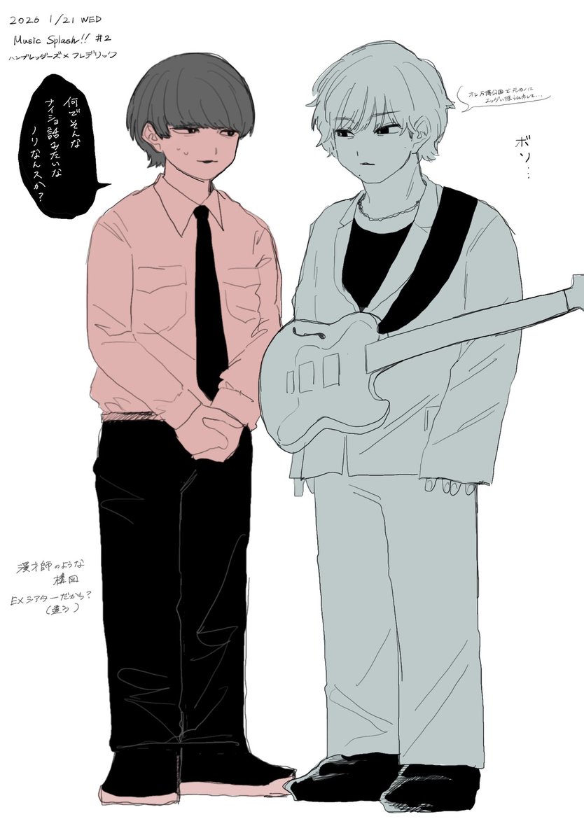 めこ (@mk__3193) on X