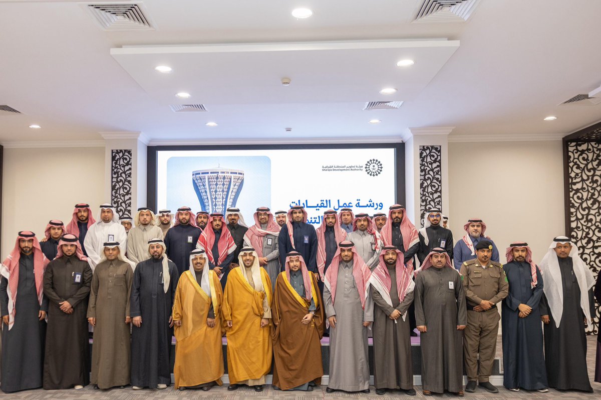 وقدم الرئيس التنفيذي لهيئة تطوير المنطقة الشرقية الدكتور طلال بن نبيل المغلوث، الشكر للحضور والجهات المشاركة، مثمّنًا جهودهم وتعاونهم، ومشيرًا إلى أن الورشة تقام بتوجية من سمو أمير المنطقة الشرقية رئيس مجلس الهيئة، ومتابعة سمو نائب أمير المنطقة الشرقية نائب رئيس مجلس الهيئة