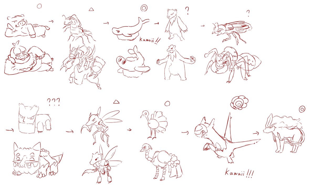 昨晩、絵の練習も兼ねてポケモン絵しりとりに挑戦
答え合わせまで含めて楽しいですねこれ