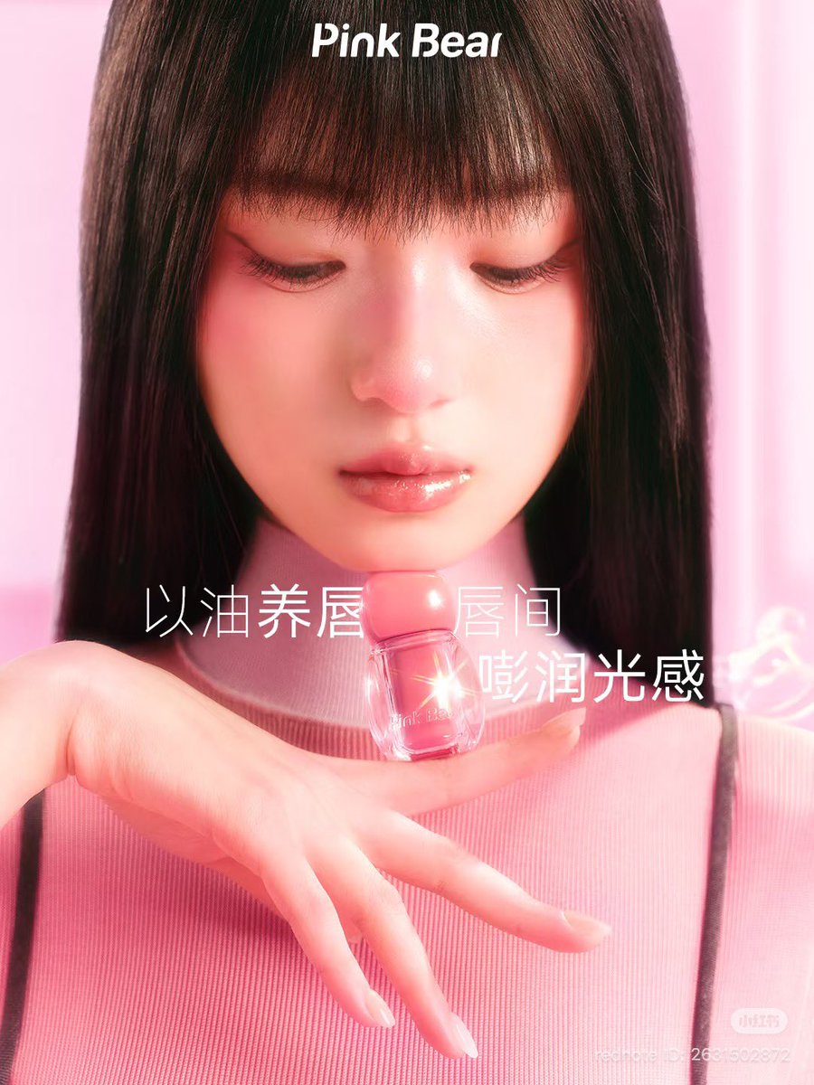 baboxshop's tweet photo. 🇨🇳 PRE&SALE #pinkbear Tinted essence lip gloss
⊹ มีให้เลือกทั้งหมด 8 สี
⊹ เหลือแท่งละ 300.- (ส่งฟรีems)
🛒 ปิดรับ01/02/26 19:00น. (เป็นสินค้าพรีกดเว็บ) https://t.co/dah8hMsgKp