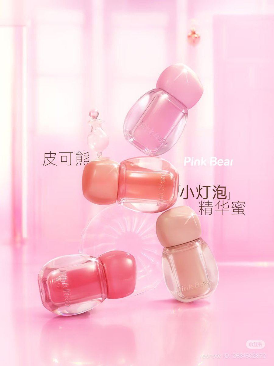 baboxshop's tweet photo. 🇨🇳 PRE&SALE #pinkbear Tinted essence lip gloss
⊹ มีให้เลือกทั้งหมด 8 สี
⊹ เหลือแท่งละ 300.- (ส่งฟรีems)
🛒 ปิดรับ01/02/26 19:00น. (เป็นสินค้าพรีกดเว็บ) https://t.co/dah8hMsgKp