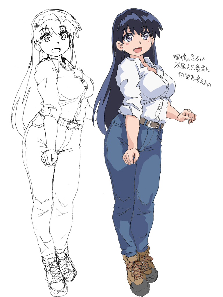 halpy14's tweet image. 凪さんは　そっと見守ってあげたい