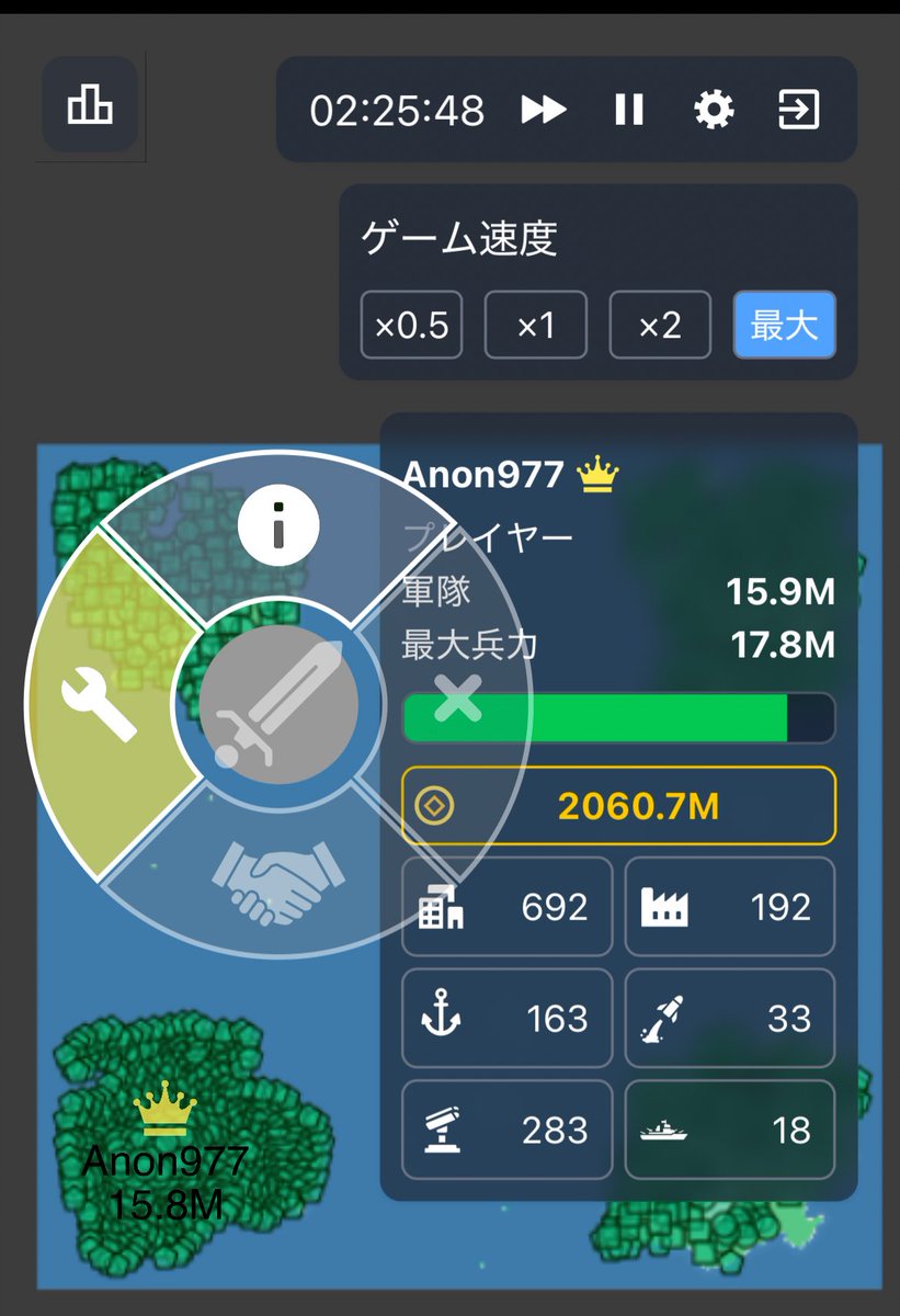 rokozu_1's tweet image. 建物増やして遊んでたら増えすぎた笑笑
最後の方はMIRVの被害0にするためにSAMランチャー置きまくった
#オープンフロント #openfront