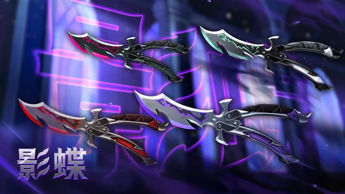 VALORANTLeaksEN's tweet photo. Reaver 3.0 Butterfly &amp; Bandit All Variants // #VALORANT https://t.co/kAJSahlwWW