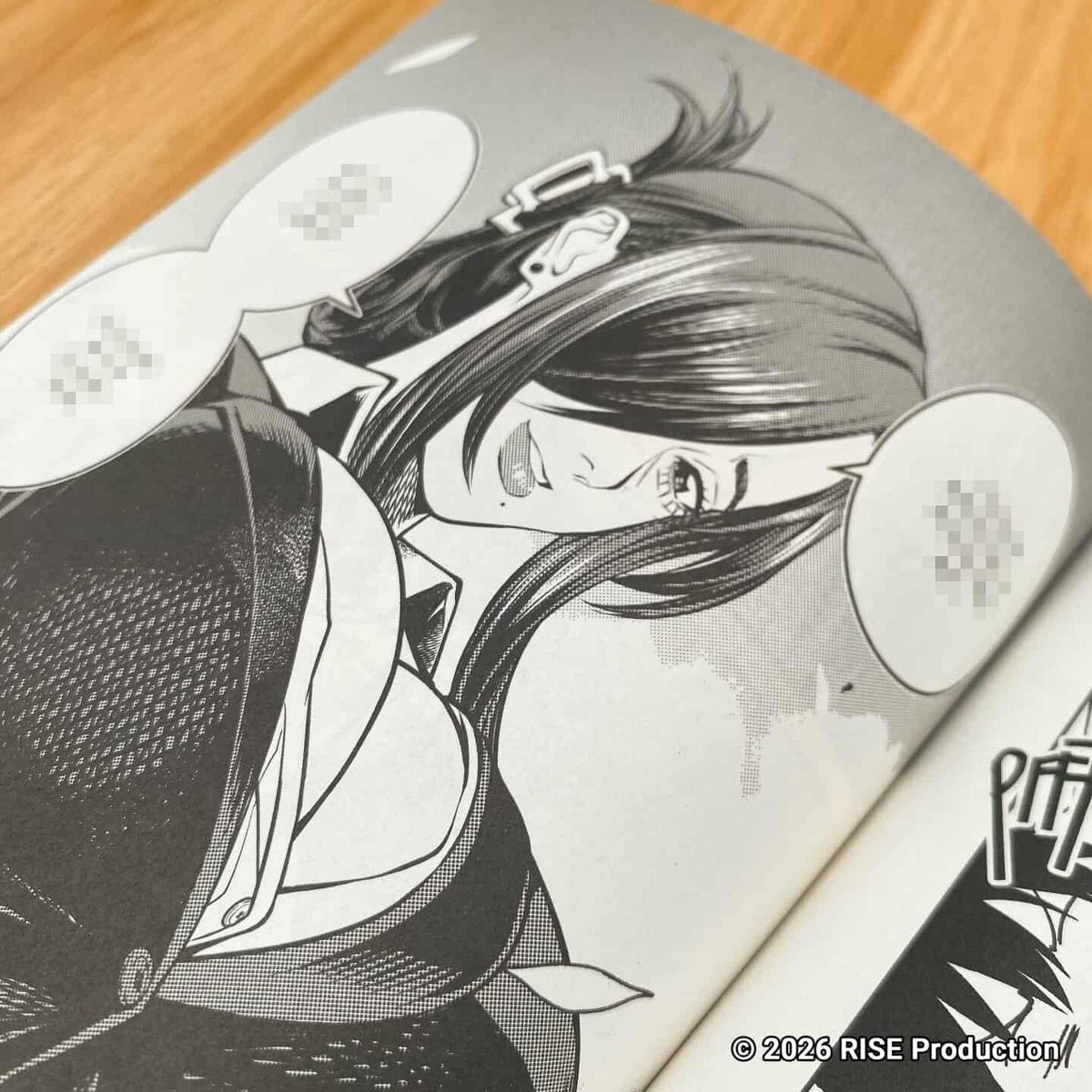 My manga, Ashtray Kiss is finally available for online order! 🔥🔥