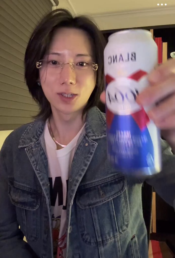 bebornalien's tweet image. 아 이거 먹고 나랑 사귀ㄴ... ㅈㅅ