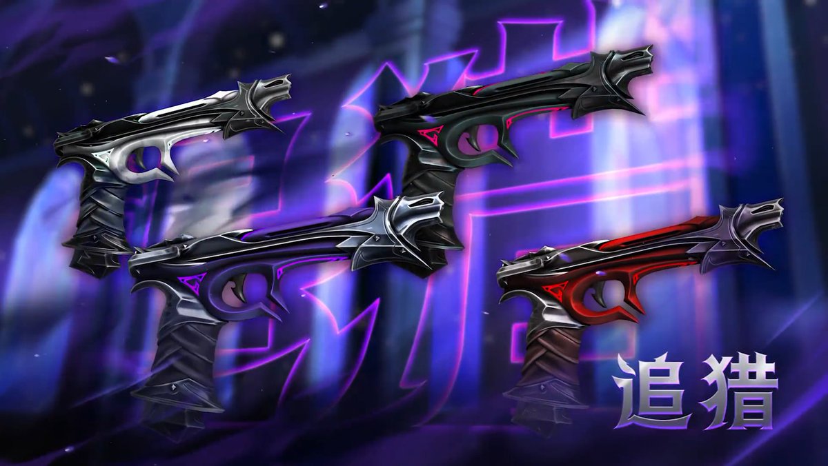 VALORANTLeaksEN's tweet photo. Reaver 3.0 Butterfly &amp; Bandit All Variants // #VALORANT https://t.co/kAJSahlwWW